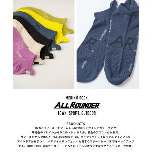 ROTOTO ロトト ソックス 靴下 オールラ...の詳細画像2