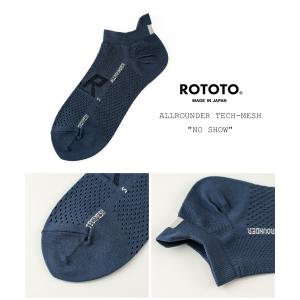 ROTOTO ロトト ソックス 靴下 オールラ...の詳細画像4