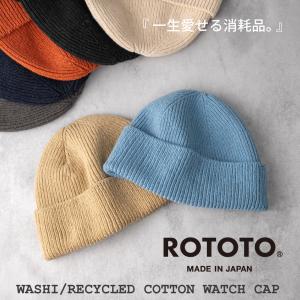 ROTOTO