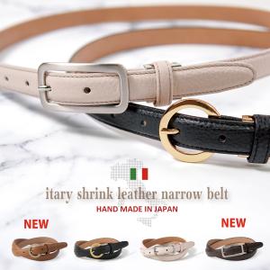 美品 トッズTOD’S T レザーチェーンベルト Woman マルチカラー T タイムレス レザー リバーシブル ベルト