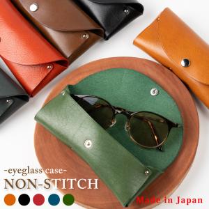 ラインホルトキューン REINHOLD KUHN メガネケース 船モチーフ アルミ