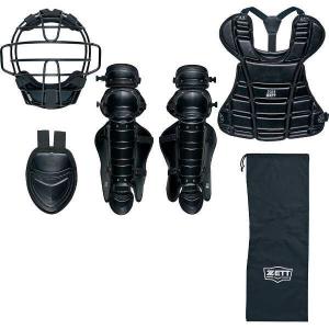 ゼット ZETT 少年軟式野球 キャッチャー防具4点セット(限定品) 専用ケース付 J.S.B.B公認 ベーシックカラー [カラー：ブラック] #BL7520-1900