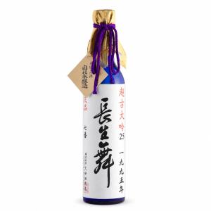 日本酒 長生舞 超古大吟25年 大吟醸古酒 500ml 桐箱入り 山田錦使用 久世酒造店 石川県 ギフト