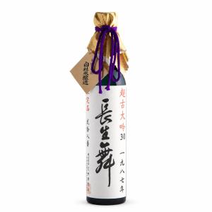 日本酒 長生舞 超古大吟30年 大吟醸古酒 500ml 箱入り 山田錦使用 久世酒造店 石川県 ギフト