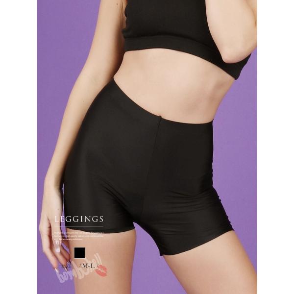 メール便対応 レギンス bombshell 1分丈 スパッツ インナ- ストレッチ