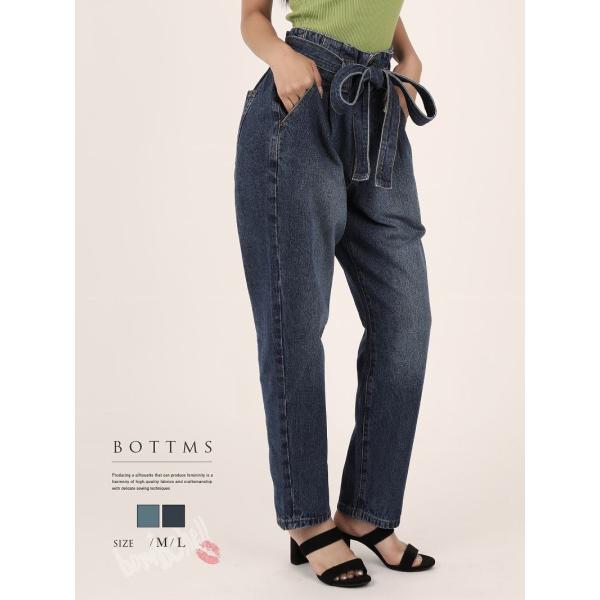 パンツ・サルエルパンツ Bbomb デニムパンツ ボーイフレンドデニム ハイウエスト ロングパンツ