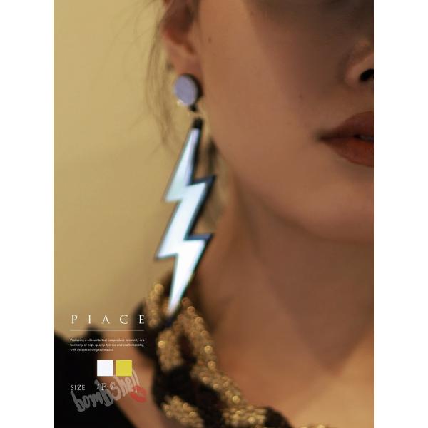 メール便対応 アクセサリー Bbomb アクセサリー ダンス小物 ピアス イマズマ