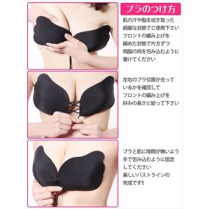 ヌードブラ レディース 下着 シリコンパッド ...の詳細画像3