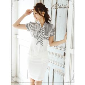 Belsia セットアップ キャバクラスーツ ベルシア 式ス...
