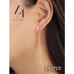 ピアス レディース アクセサリー LAfume 棒ピアス ロングバー しずく 2WAY