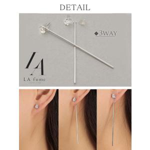 ピアス レディース アクセサリー LAfume...の詳細画像2