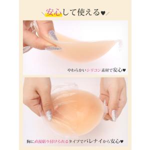 ヌードブラ レディース 下着 シリコンパッド ...の詳細画像5
