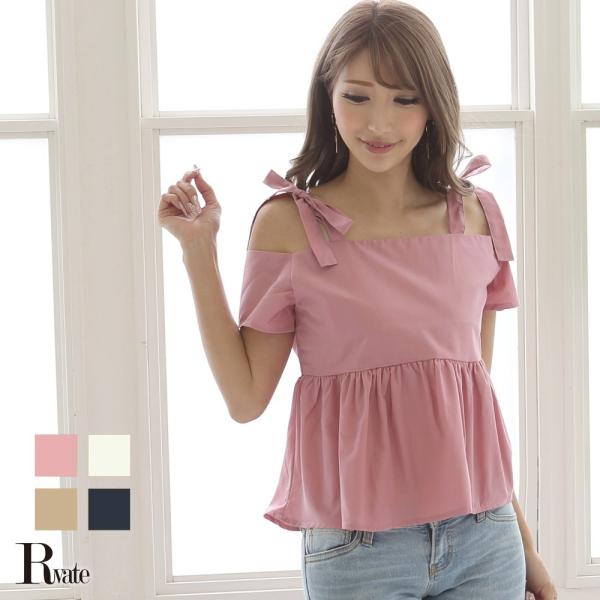キャバブラウス レディース トップス ブラウス リボンショルダー オフショル ペプラム ブラウス R...