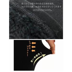 下着 レディース 下着 キャバ インナー イン...の詳細画像1