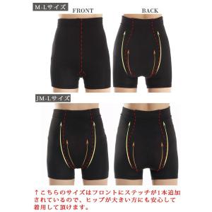 下着 レディース 下着 キャバ インナー イン...の詳細画像3