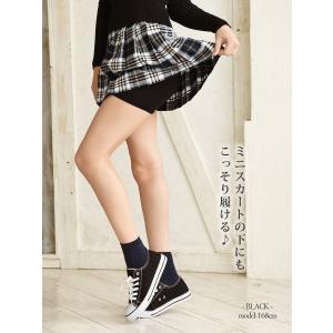 下着 レディース 下着 キャバ インナー イン...の詳細画像4