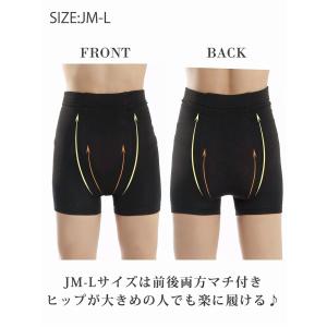 下着 レディース 下着 キャバ インナー イン...の詳細画像5