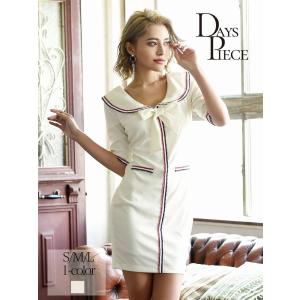 トリコロール ワンピース 韓国の商品一覧 通販 Yahoo ショッピング