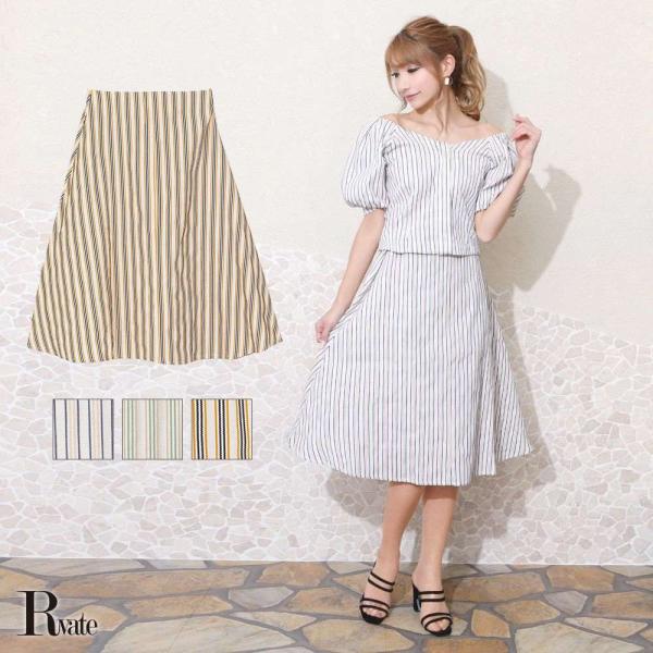 キャバスカート レディース ボトムス キャバ スカート ストライプ柄 膝丈 フレア セットアップ R...