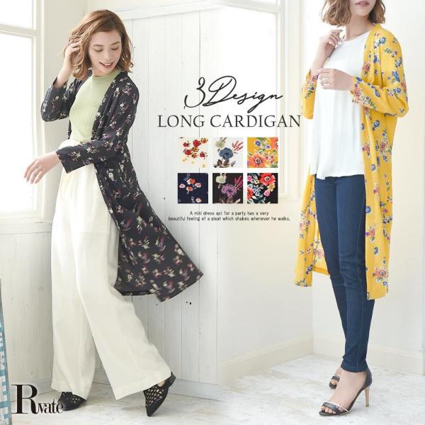 キャバカーディガン レディース アウター カーディガン 花柄 薄手 シフォン 花柄プリント Rvat...