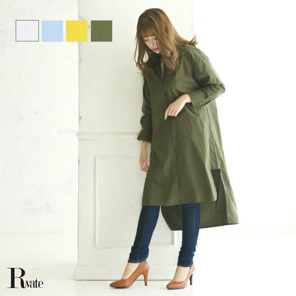 キャバドレス キャバ ドレス キャバクラ キャバワンピース パーティードレス シャツワンピ 無地 長...