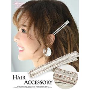 ヘアアクセサリー レディース アクセサリー ヘアアクセ Ryuyu キラキラ ラインストーン かわいい ヘアアクセ