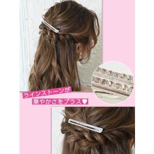 ヘアアクセサリー レディース アクセサリー ヘ...の詳細画像1