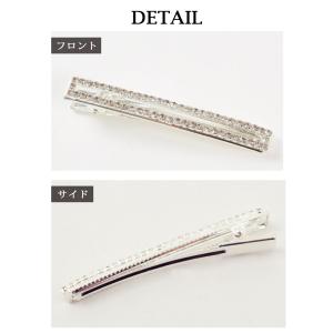 ヘアアクセサリー レディース アクセサリー ヘ...の詳細画像3