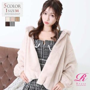 PRIORITY（プライオリティー） 【PRIORITY】プライオリティ/エコファー