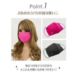 小物 ファッション レディース Ryuyu か...の詳細画像1