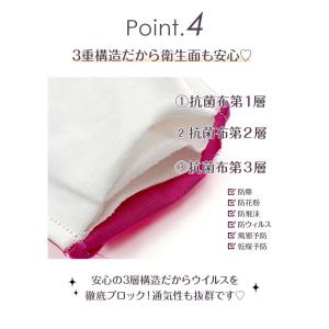 小物 ファッション レディース Ryuyu か...の詳細画像3