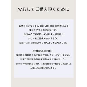 小物 ファッション レディース Ryuyu か...の詳細画像5