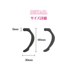 小物 ファッション レディース Ryuyu 耳...の詳細画像5