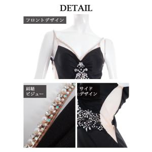 AngelRドレス エンジェルアール キャバ ...の詳細画像4