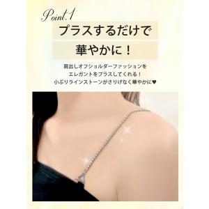 メール便対応 ブラストラップ レディース 下着...の詳細画像1