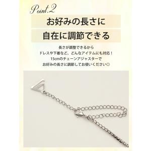 メール便対応 ブラストラップ レディース 下着...の詳細画像2