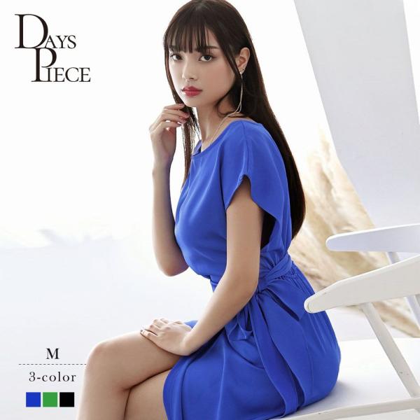 キャバ ドレス キャバクラ キャバワンピース パーティードレス DaysPiece ラップワンピース...