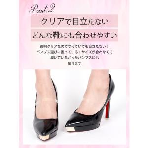 メール便対応 足元ケア レディース 靴 シュー...の詳細画像2