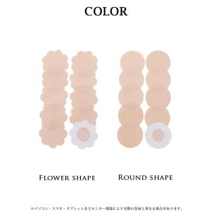 メール便対応 ヌードブラ レディース 下着 シ...の詳細画像4