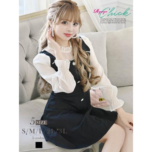 メール便対応 キャバ ワンピース ワンピ キャバワンピース キャバワンピ レディース パーティードレ...