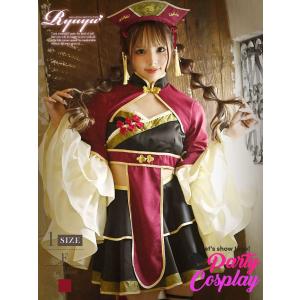 コスプレ 衣装 コスチューム コンパニオン 衣装 パーティー 仮装 Ryuyu チャイナ キョンシー 道士 制服｜belsia