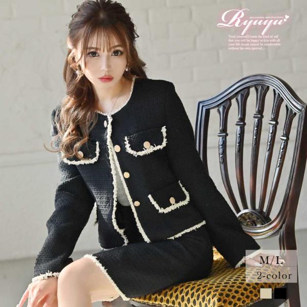 予約販売 キャバ スーツ キャバスーツ レディース レディーススーツ セットアップ ママスーツ ママ...