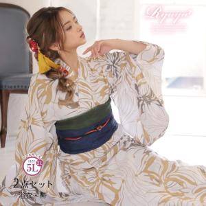 高級 浴衣】松田聖子ブランド浴衣 アウトレット浴衣新品