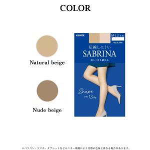メール便対応 ストッキング レディース ストッ...の詳細画像4