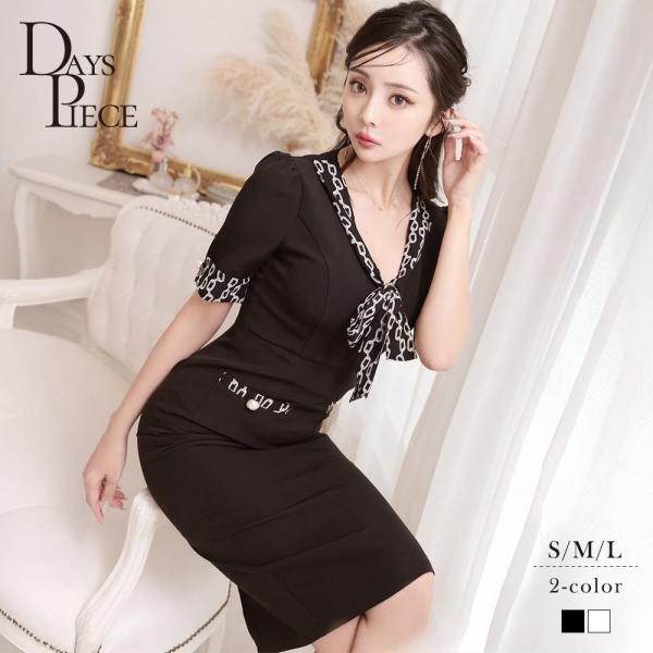 一部予約販売 キャバ ワンピース ワンピ キャバワンピース レディース パーティー DaysPiec...
