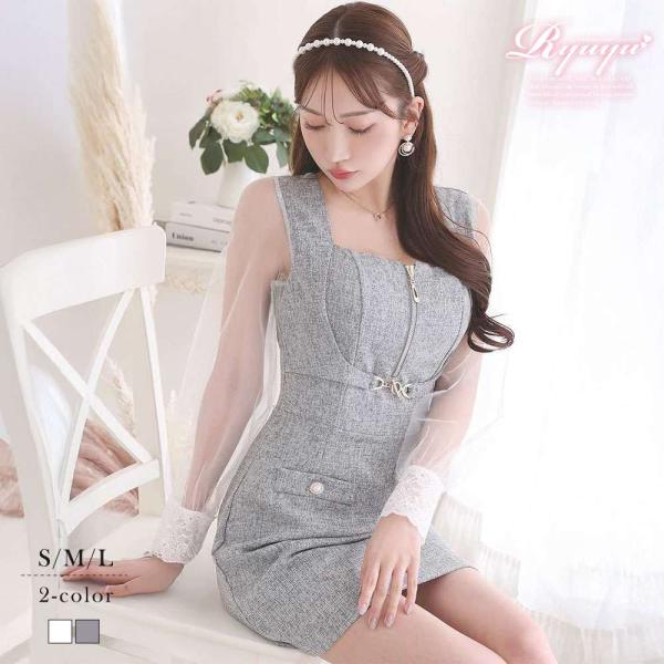 キャバ ドレス キャバドレス ミニドレス ミニ キャバクラドレス セクシー 韓国ドレス Ryuyu ...