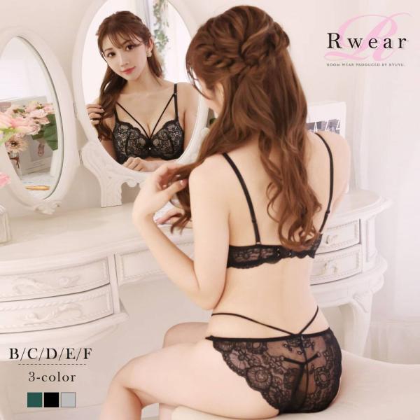 ブラショーツ セット ブラ ブラショー ショーツ セクシー ランジェリー インナー 下着 キャバ R...