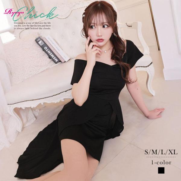 一部予約販売 メール便対応 キャバ ドレス キャバドレス ミニ パーティードレス セクシー 韓国ドレ...