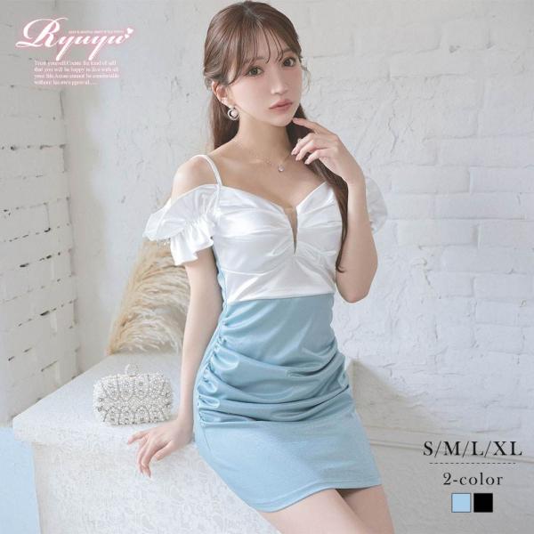 メール便対応 キャバ ドレス キャバドレス ミニドレス パーティードレス セクシー 韓国ドレス Ry...