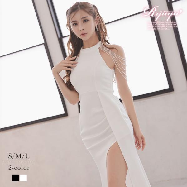 キャバ ドレス キャバドレス ロングドレス ロング キャバクラドレス セクシー 韓国ドレス Ryuy...